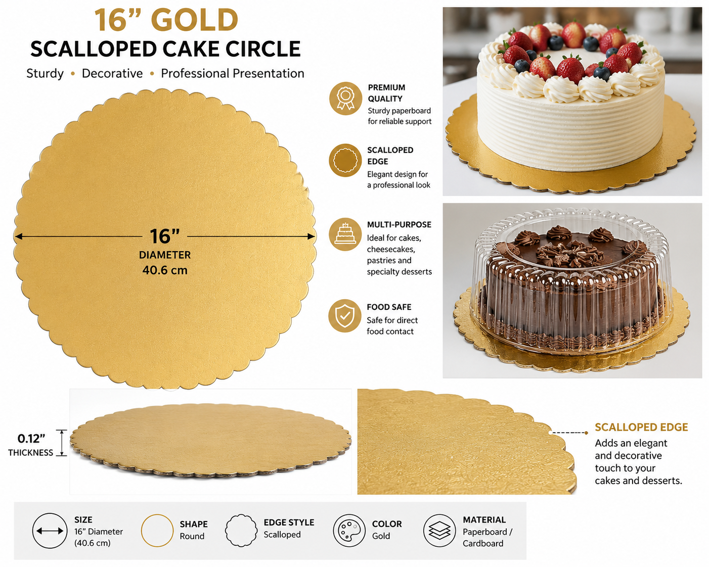 16" Gold Laminated Corrugated Cake Circle - 100/Case